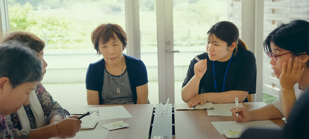 養成する人材像