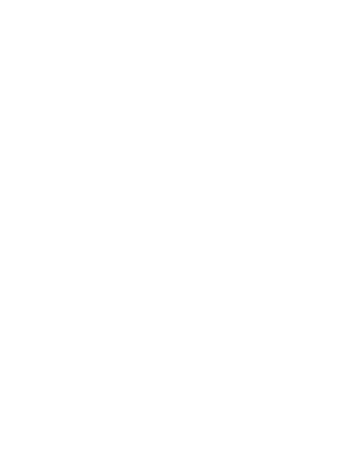 せとうち観光専門職短期大学
