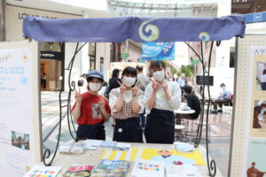 せとうちカフェ