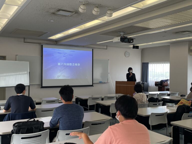 【ゲストスピーカー】NPO法人瀬戸内こえびネットワーク 甘利 彩子 さん