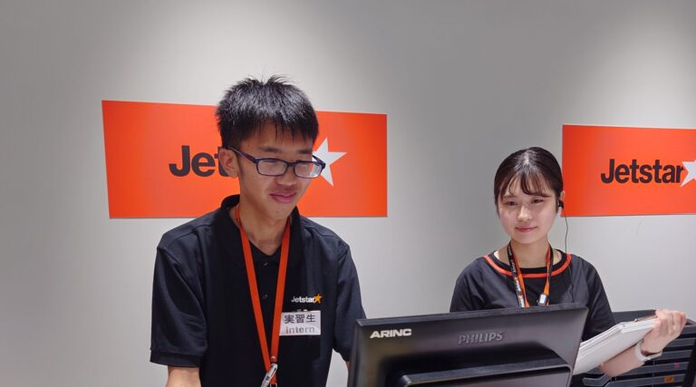 【実習レポート】ジェットスター・ジャパン