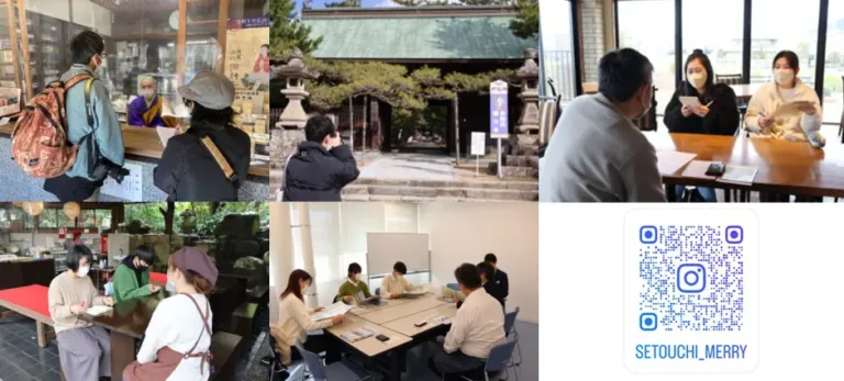 「お遍路ガイドブックプロジェクト」制作中