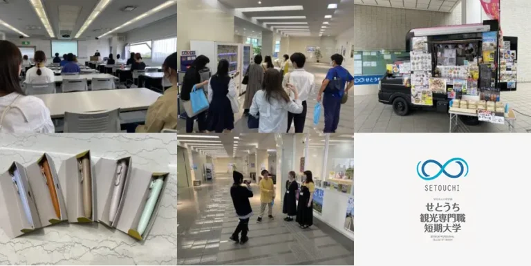 6/11(日)オープンキャンパスを開催しました