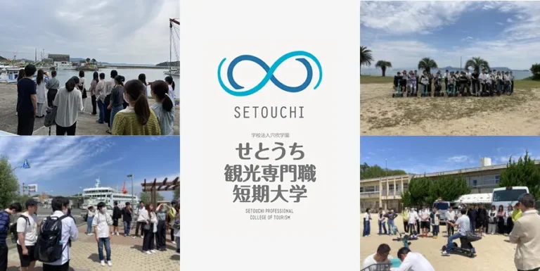 6/4(日)「電動バイクで島めぐり 小豆島編」を行いました