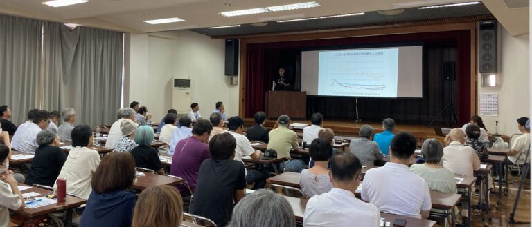 小豆島で語る「観光×しまづくり」フォーラムを開催しました