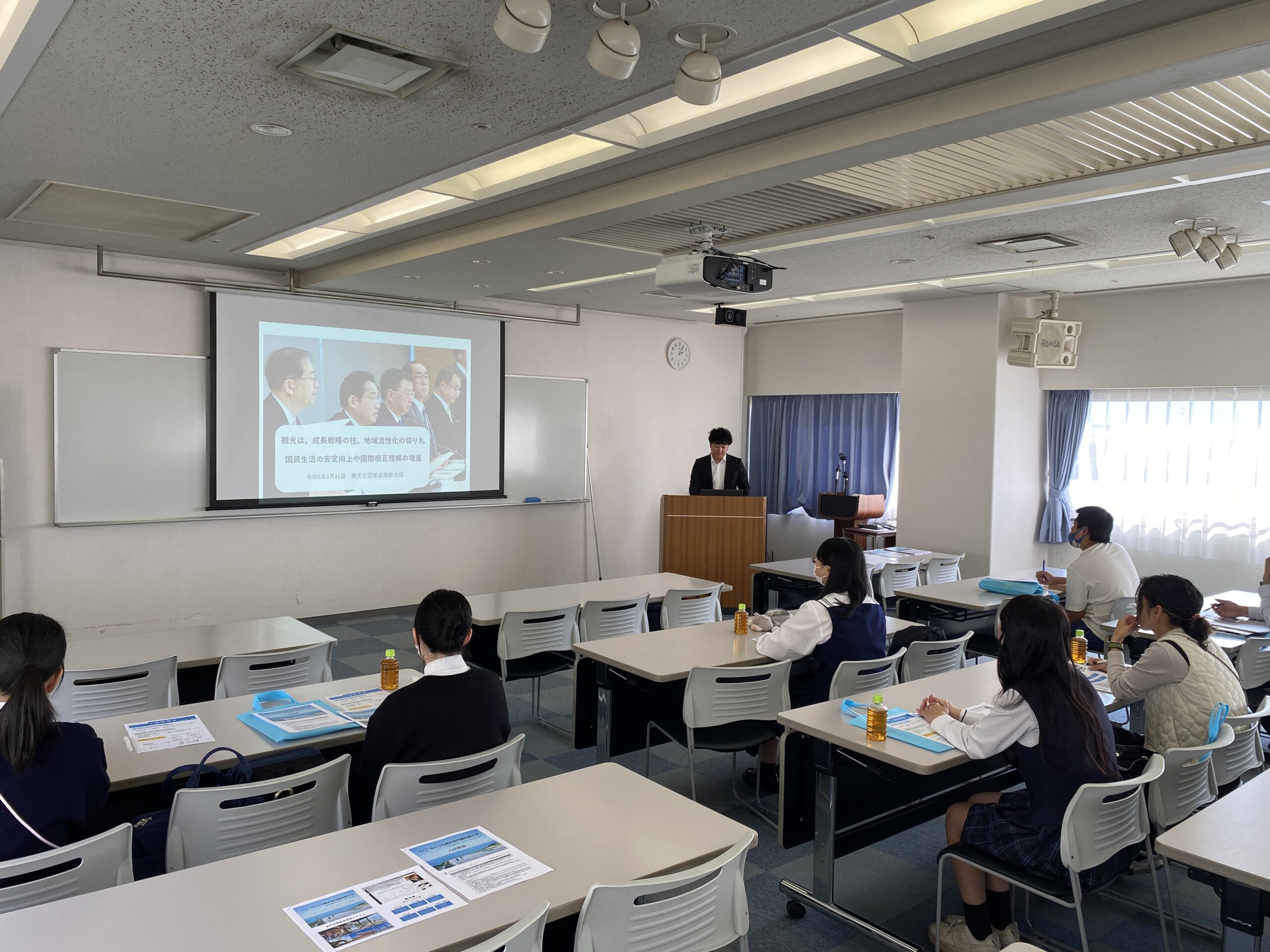 【第1部】大学概要・入試説明（14:00～14:45）