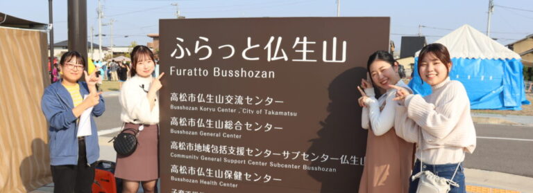 11/3「第2回ふらっとにぎわい祭り×コミフェス2023」に学生が参加しました