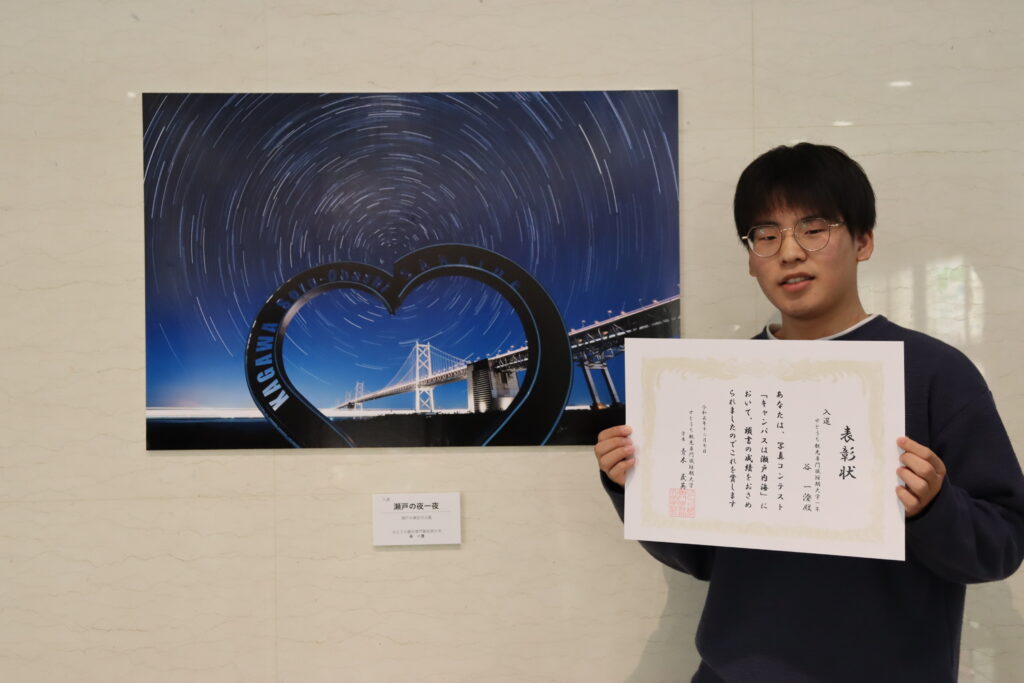 ＜入選＞谷一澄さん（1年）のコメント