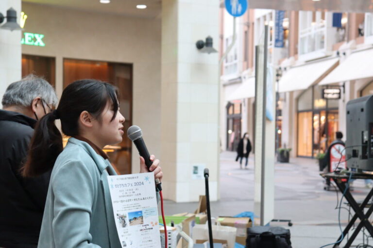 1/20(土)「せとうちカフェ2024」を開催しました