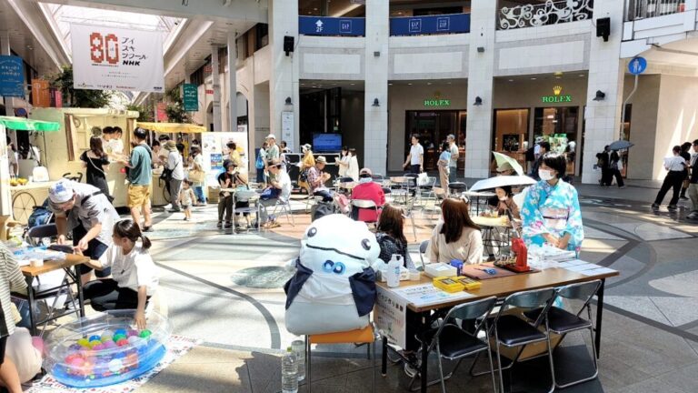 第５回「せとうちカフェ」を開催しました