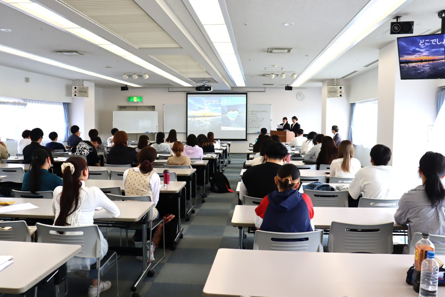 臨地実務実習Ⅱ 報告会