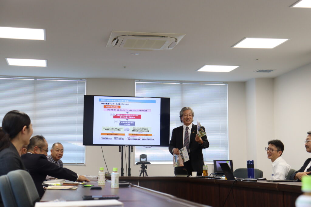 【せとうち観光学研究所　2024年度　2回　研究会】