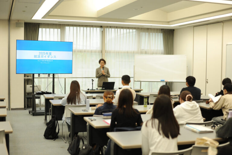 【2年生】就職ガイダンス実施