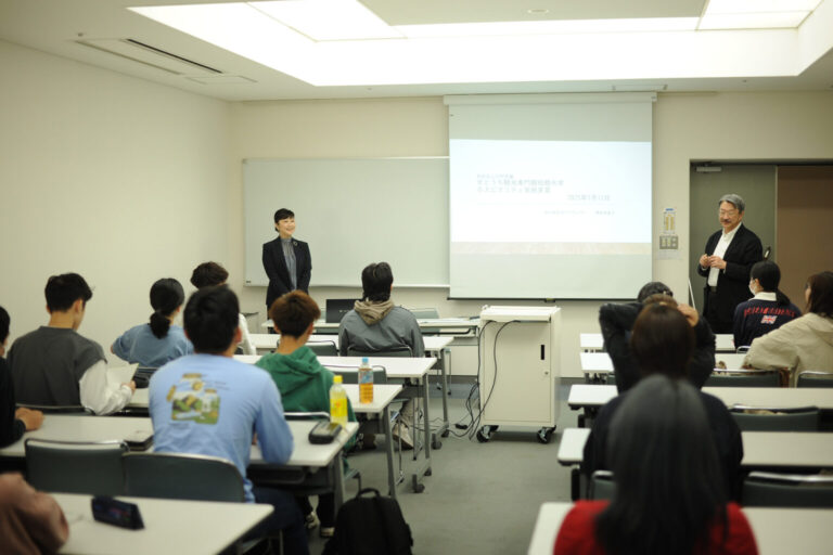 【特別講師】ホスピタリティ実務実習