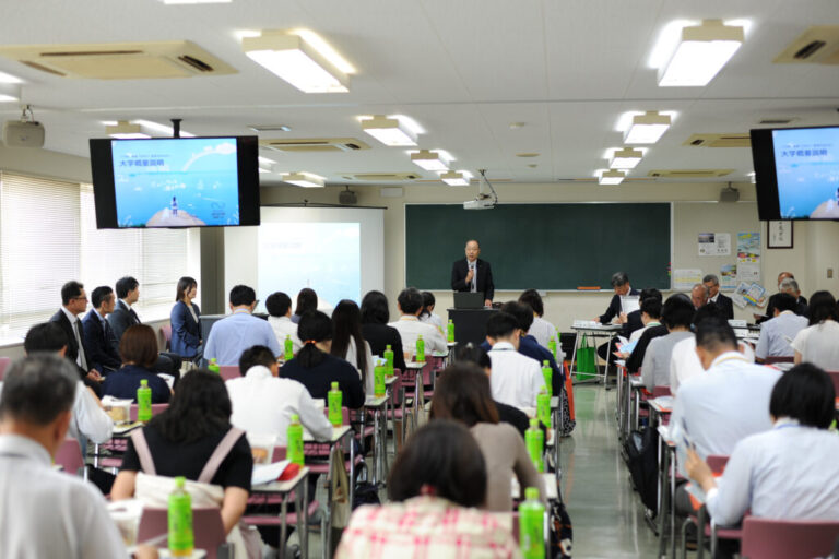 【高大連携】高校の先生方対象の説明会