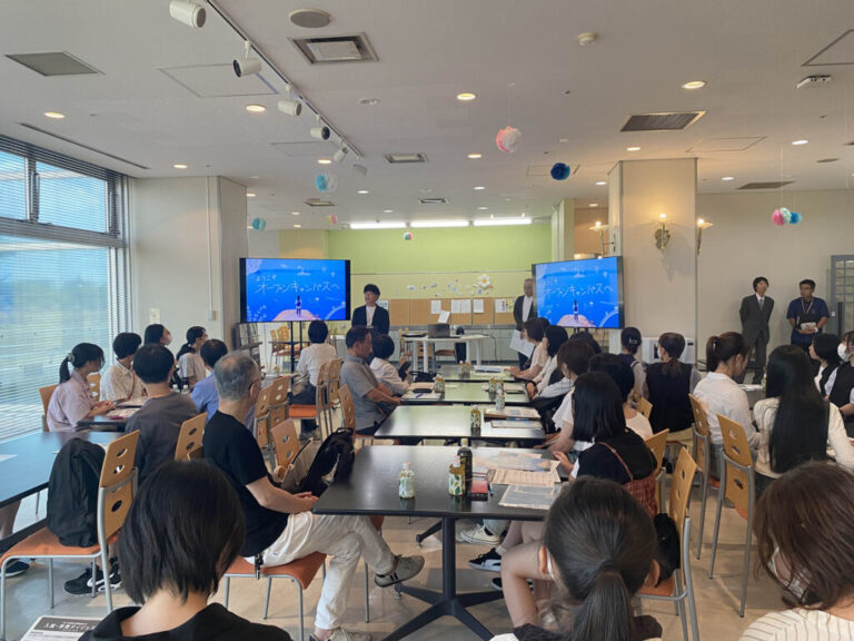 【イベント】オーキャン＋入試説明会開催しました