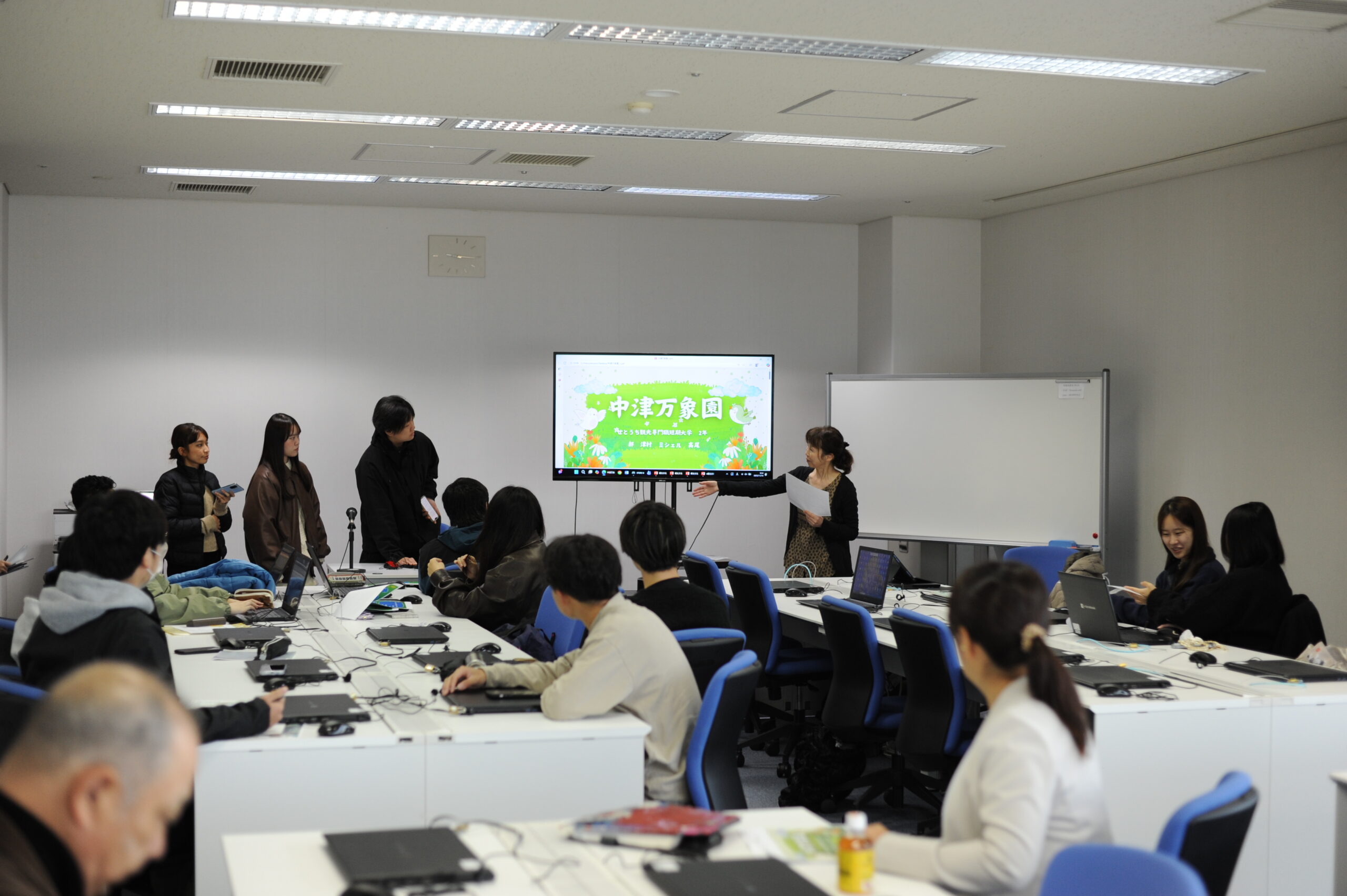 観光文化施設論