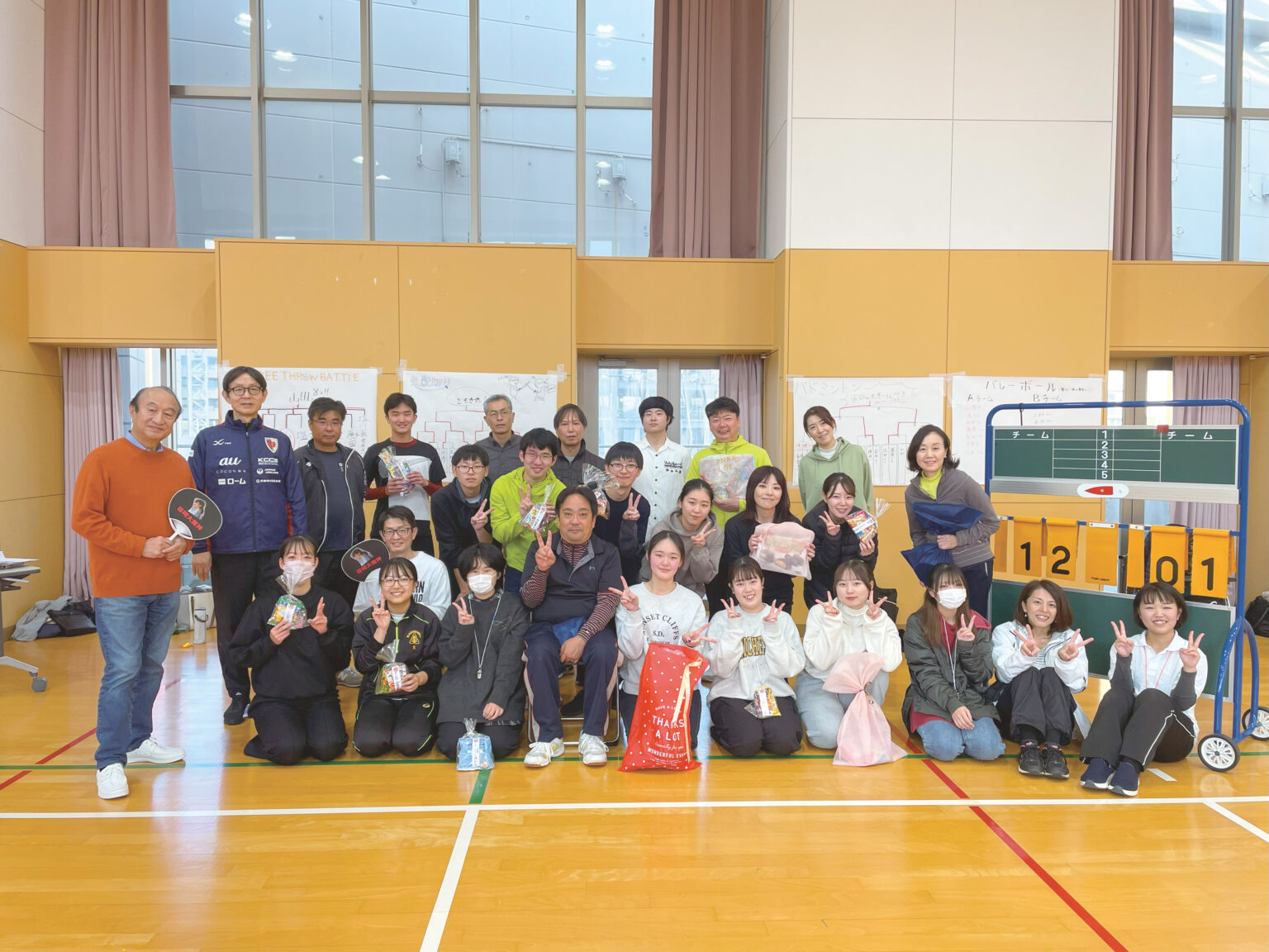 かもめ新聞ースポーツ交流会編ー