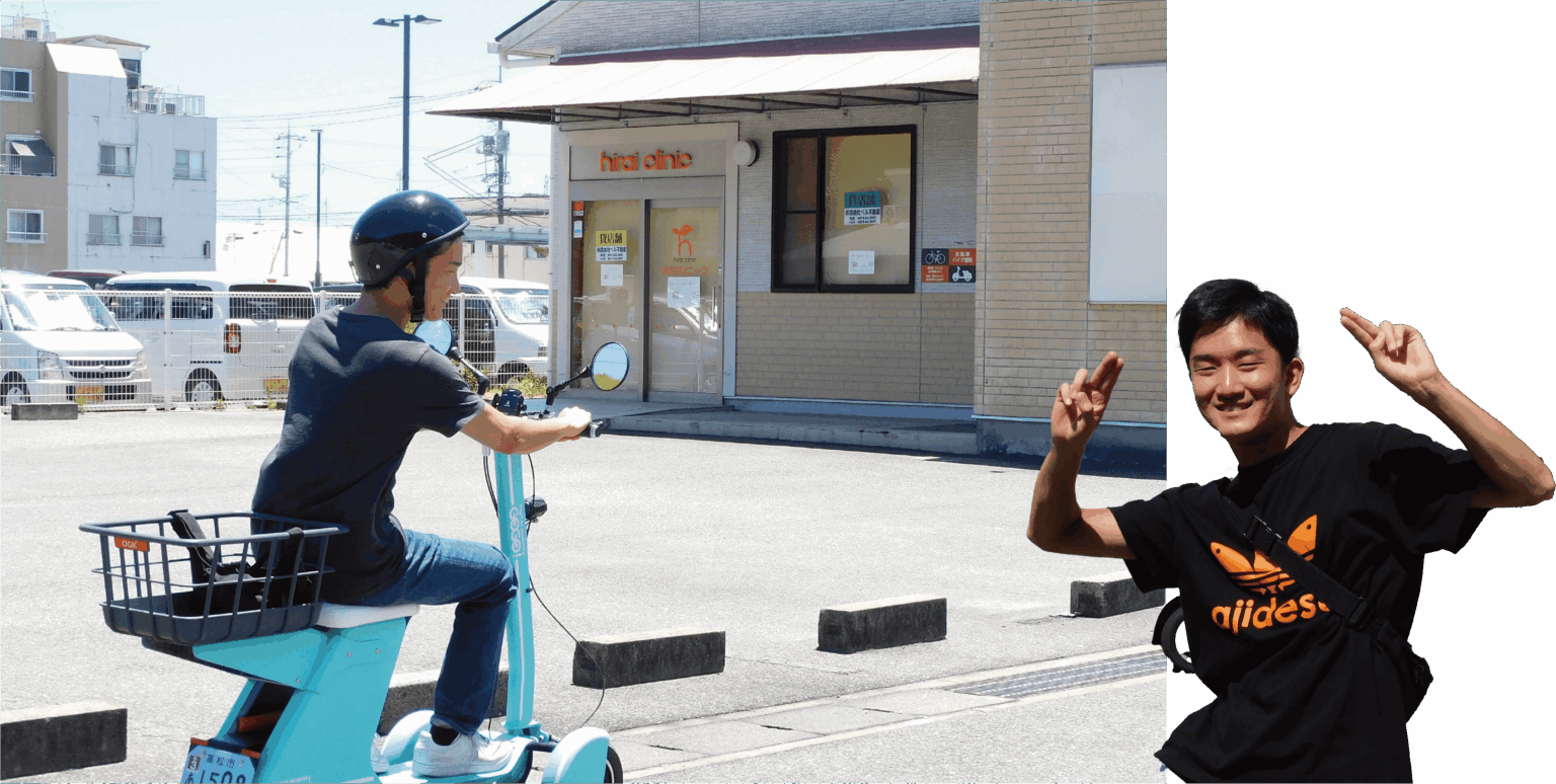 トヨタカローラ香川×土庄町×せと短＆徳大 僕とモビと小豆島