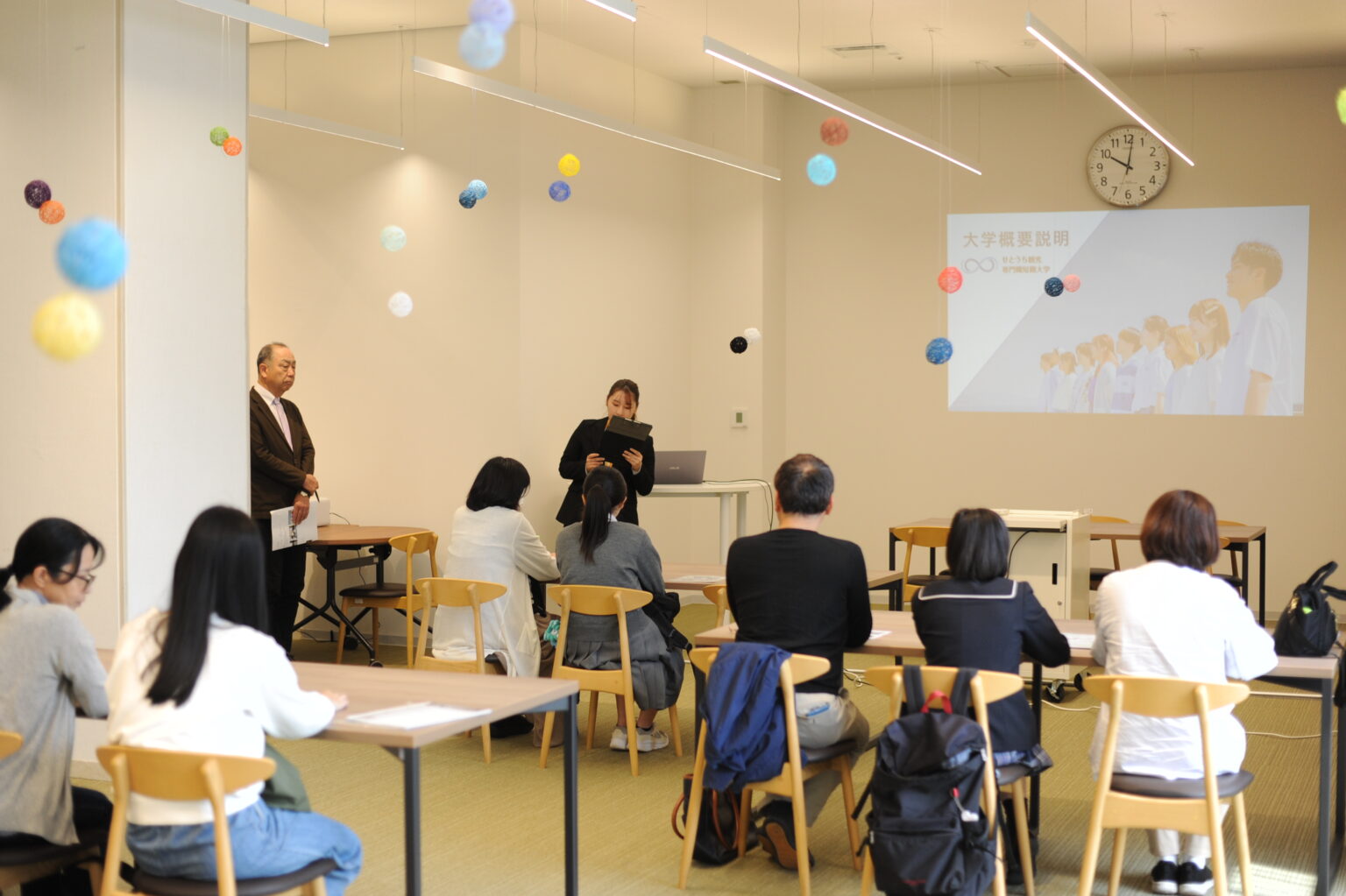 入試説明会について