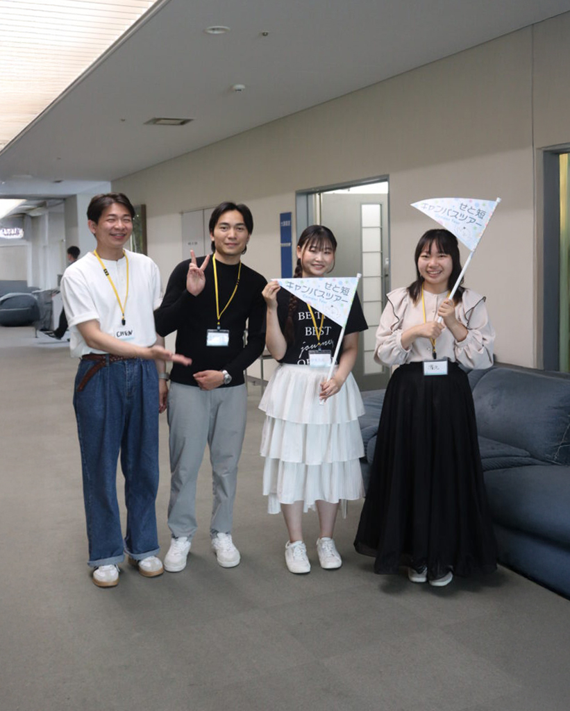 一人ひとりの「やりたい！」という気持ちを大切にしてくれる大学です。