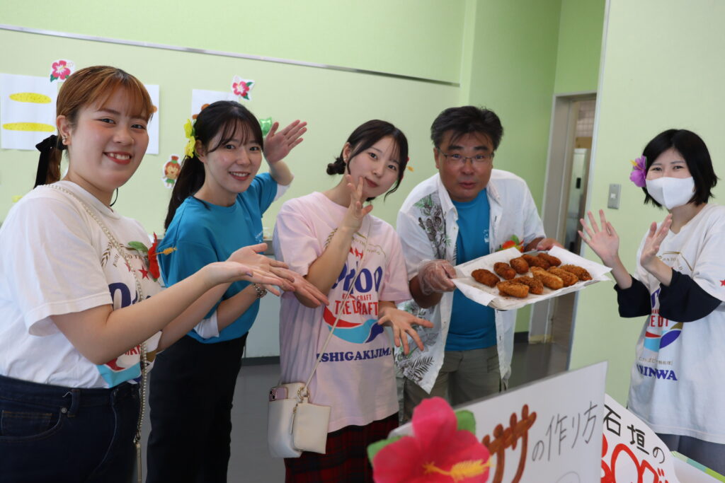 せと短は第２の家