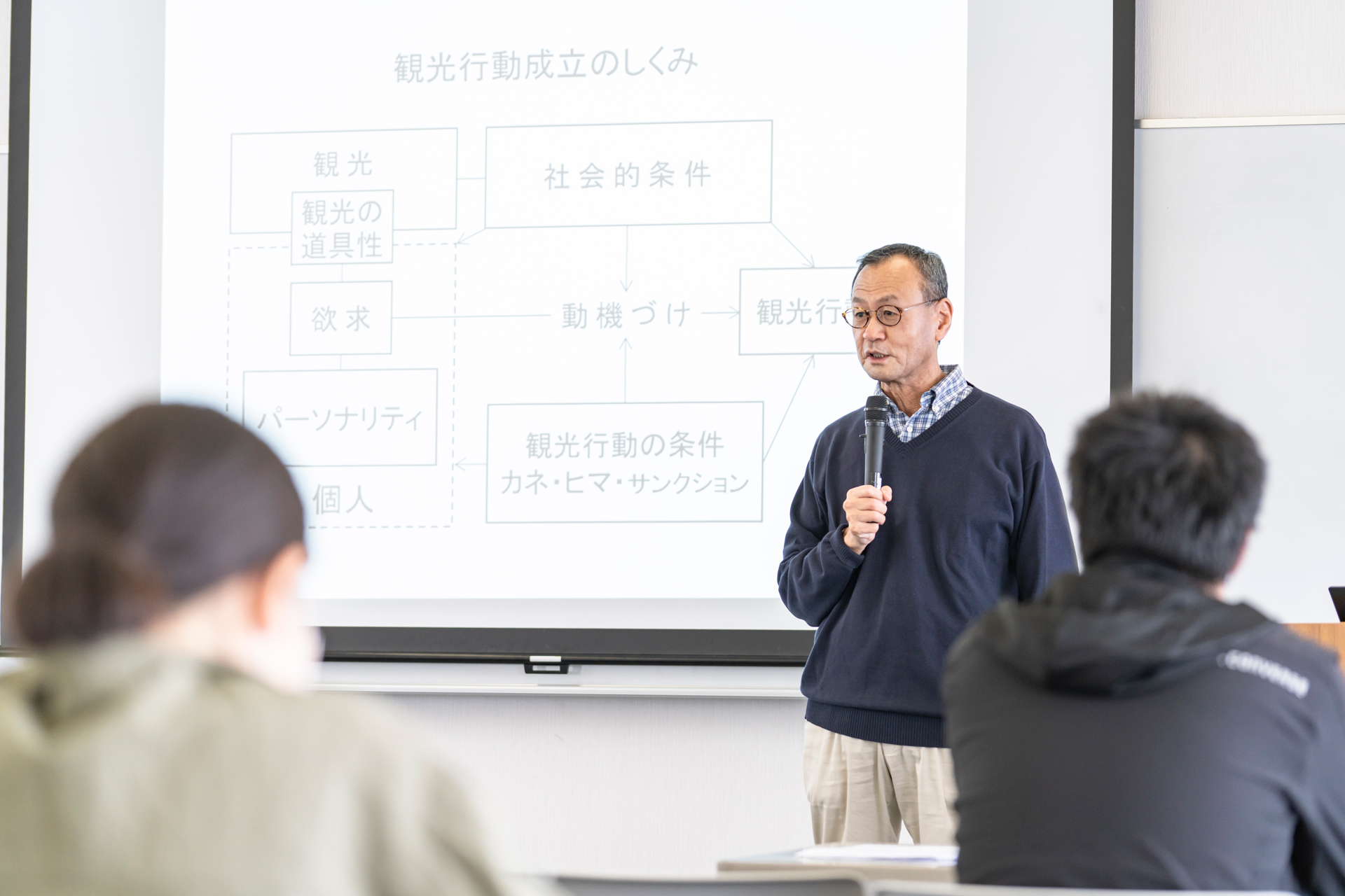 大学教育で鍛える「考える」を学ぶと「人生を自力で切り拓く力」