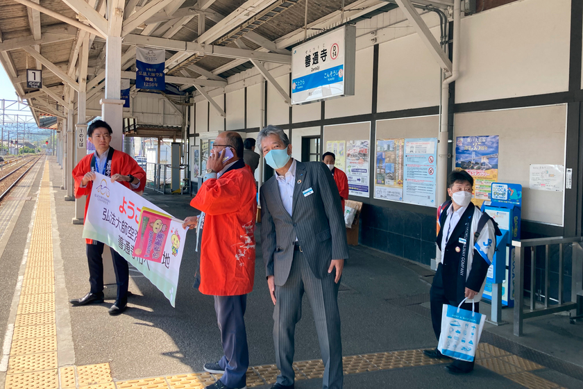 先生の取組み内容