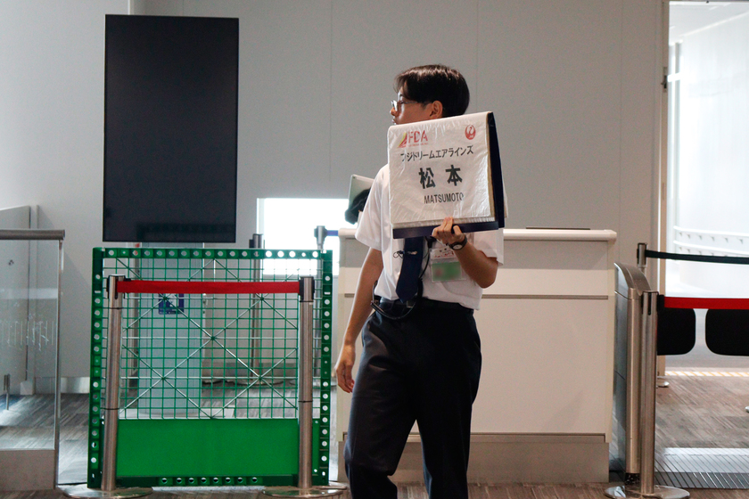 「観光」を広く学ぶことで進路の選択肢が広がりました