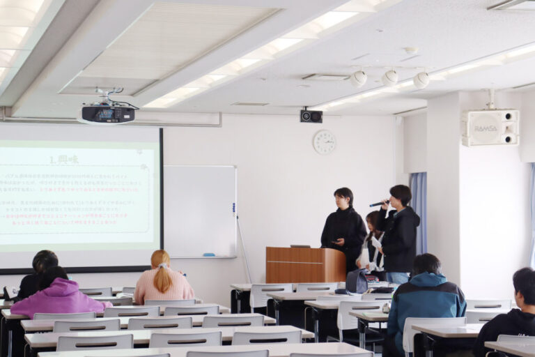 【授業】キャリアデザイン論発表