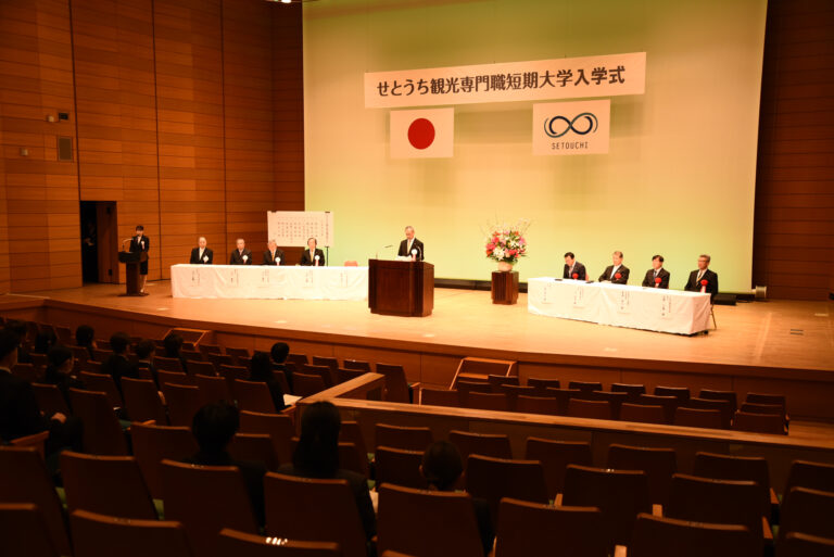 【入学式】観光振興学科22名の更なる成長を祈念して