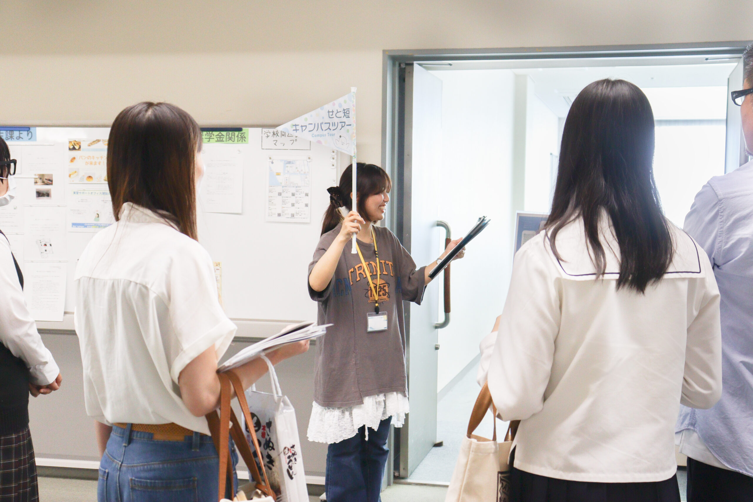 学生生活をイメージする