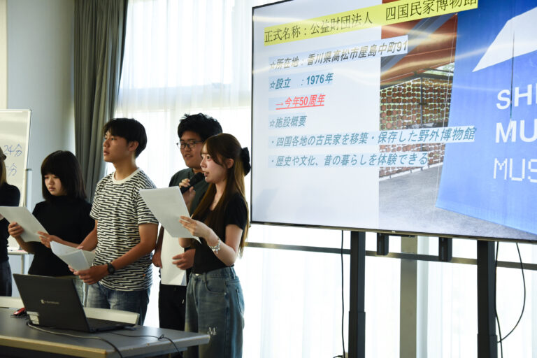 【授業】実践を通して成長！地域観光基礎実習でプレゼンテーションを実施