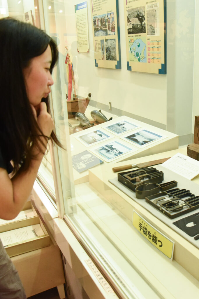 東かがわ市歴史民俗資料館