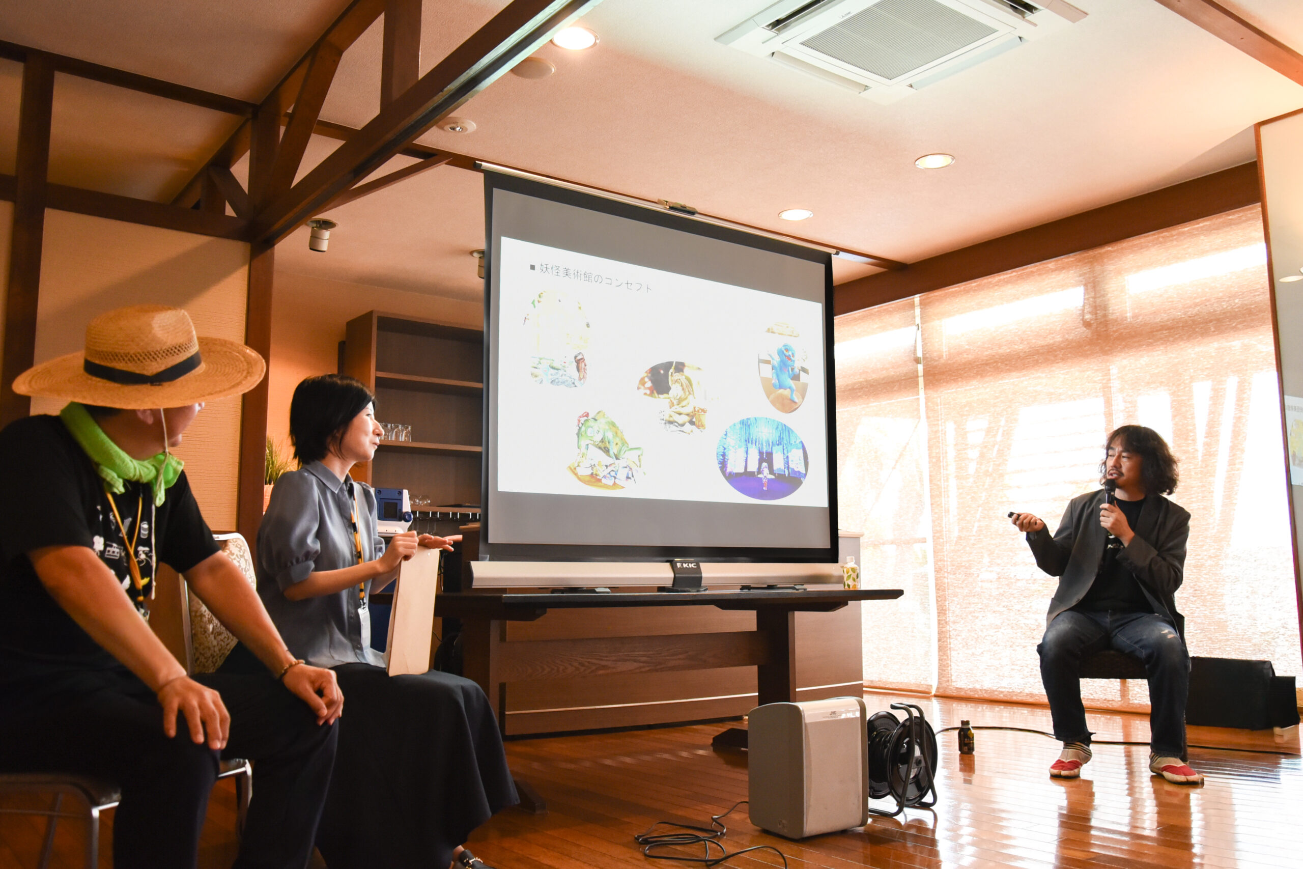 「妖怪×観光」から考える地域創生