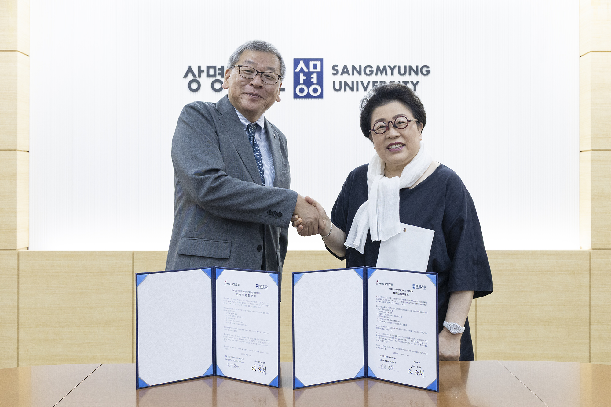 韓国短期滞在型プログラムや編入サポートなどグローバルな人材育成を目指す