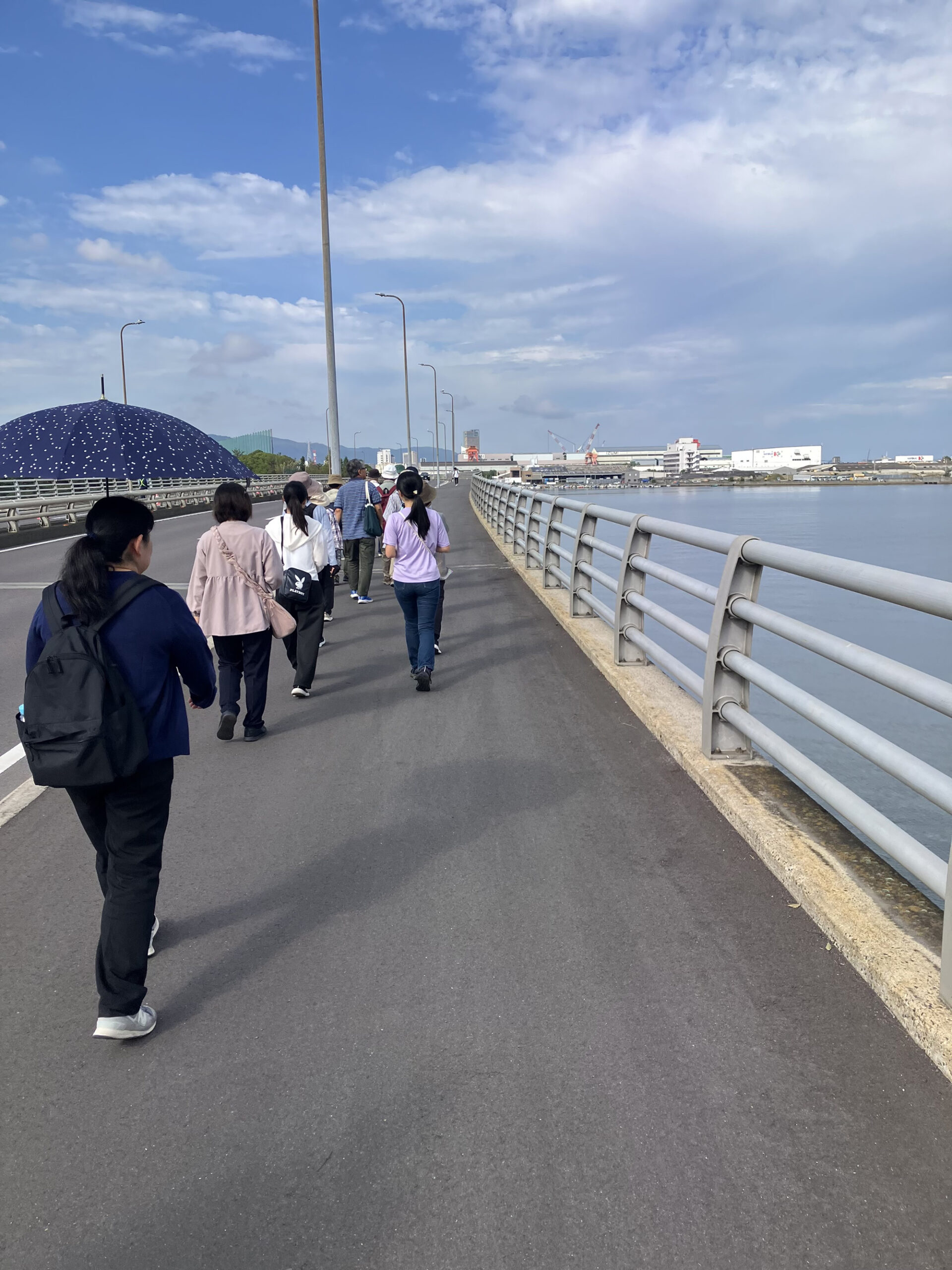 【出発】