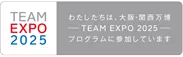 あなぶきカレッジグループ＆SDG's