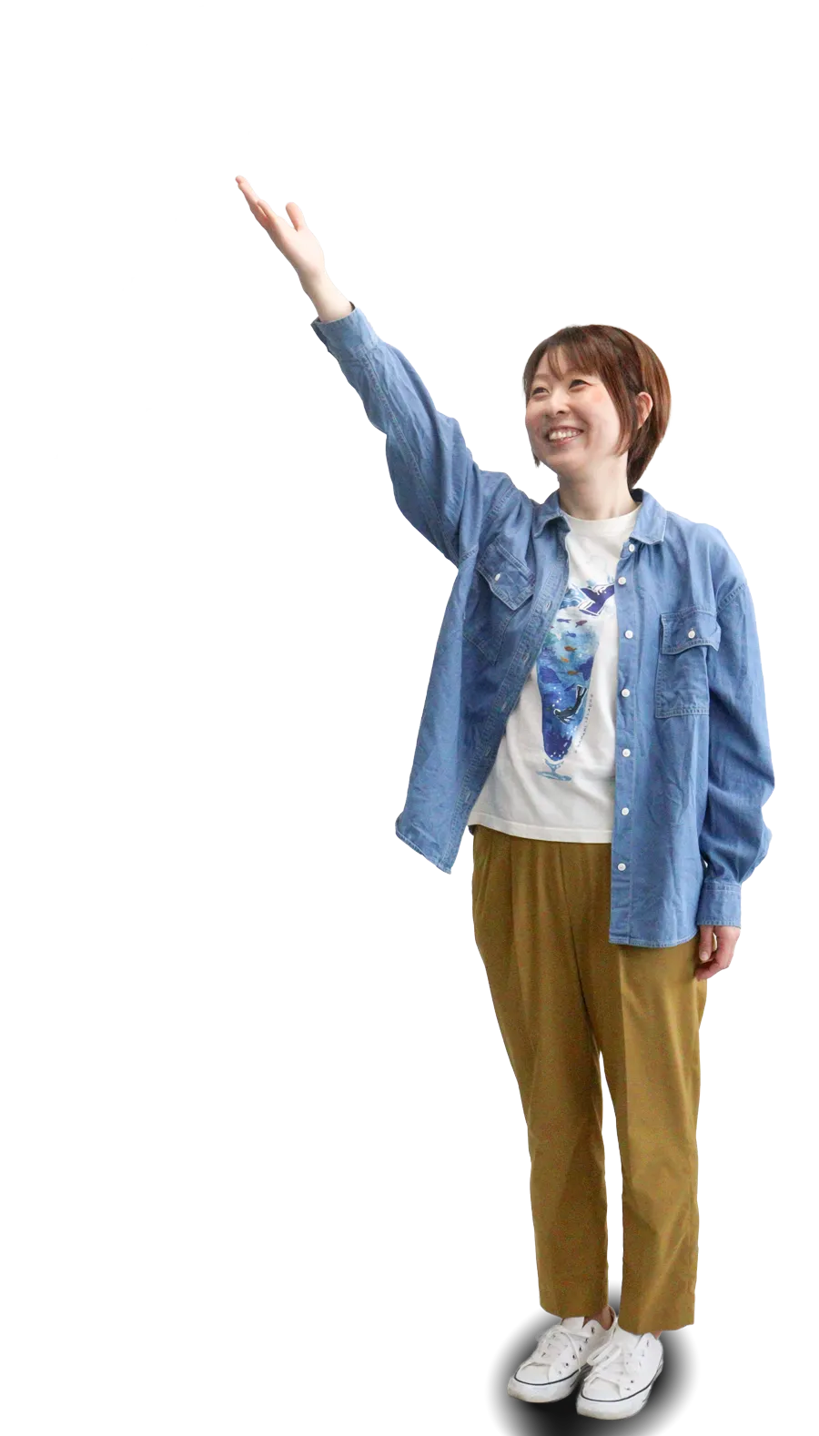 阿部有香