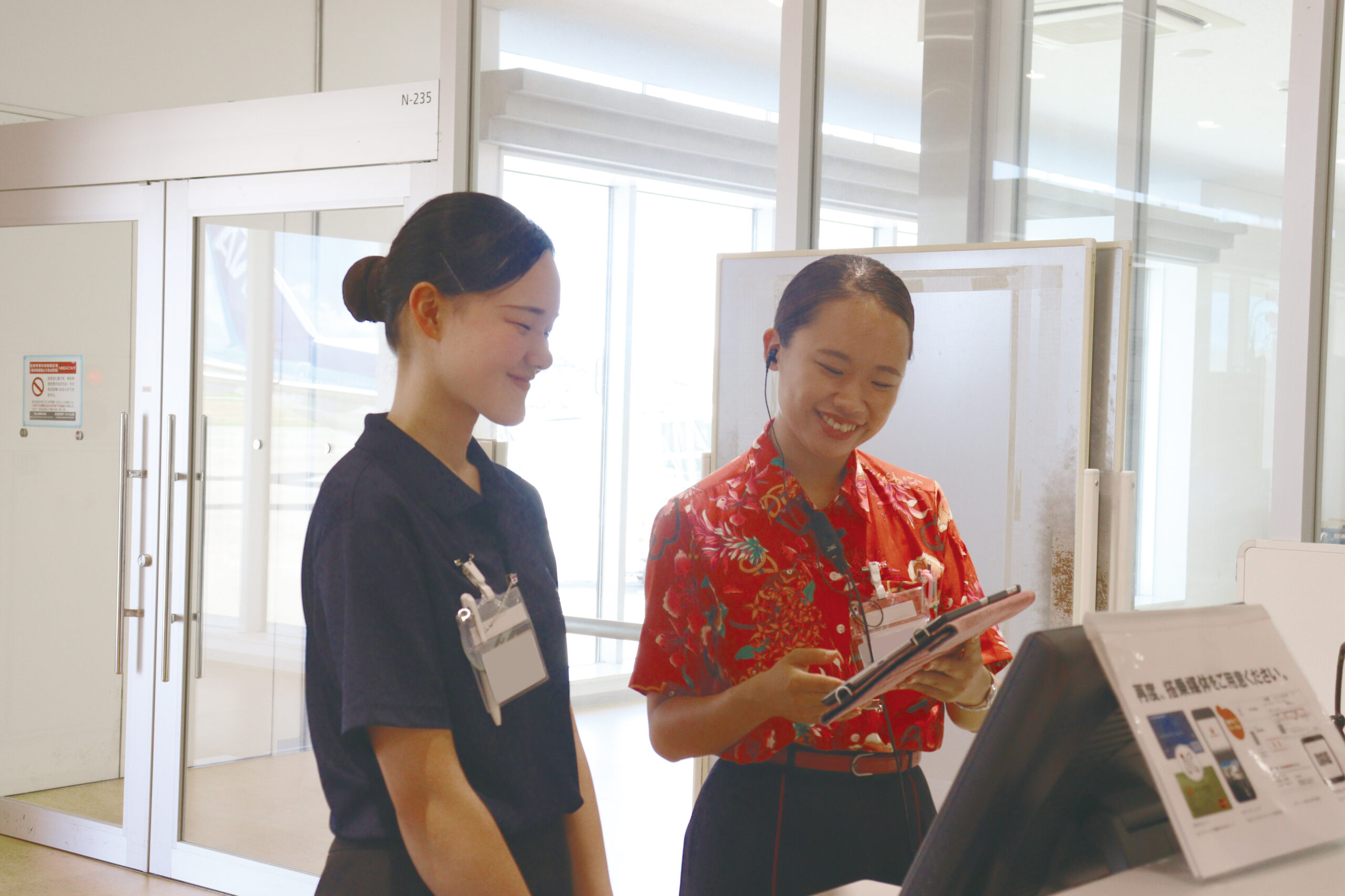 空港で実習中の様子