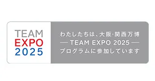 Team EXPO 2025