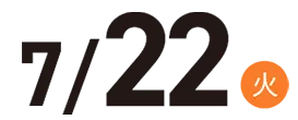0722tue